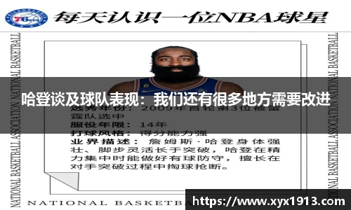 优游平台