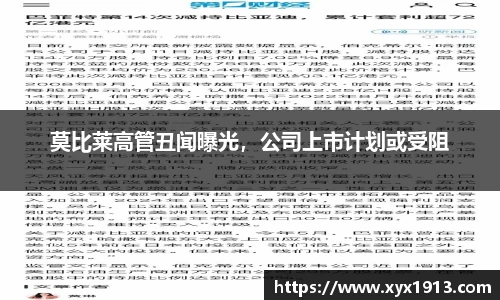 ub8优游