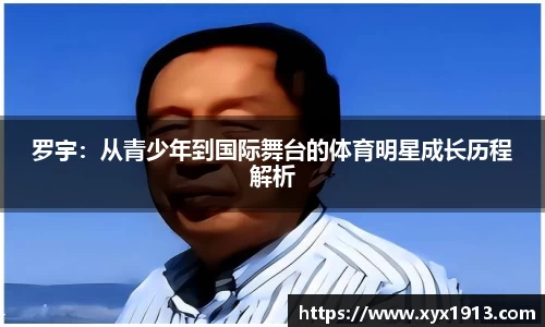 ub8优游