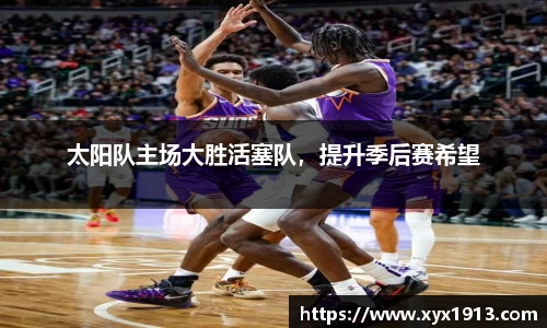 ub8优游