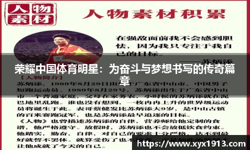 优游注册