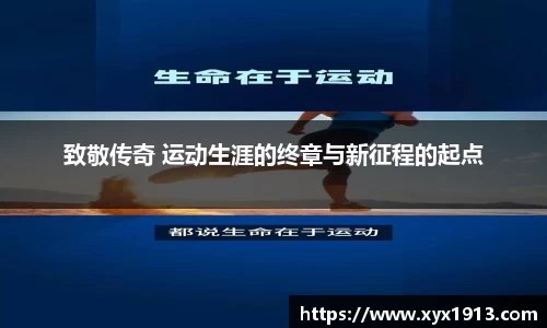 优游平台