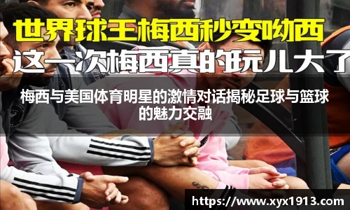 优游注册