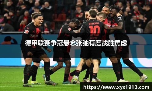 优游注册