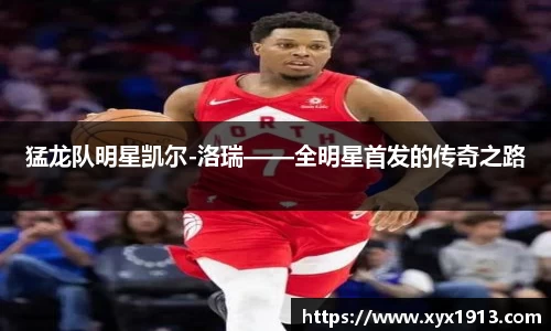 优游注册