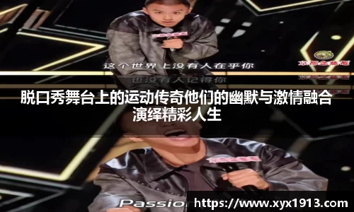 优游平台