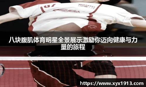 优游平台