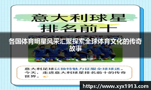 ub8优游