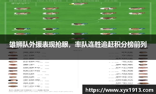 优游平台