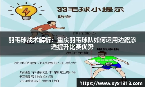 优游平台