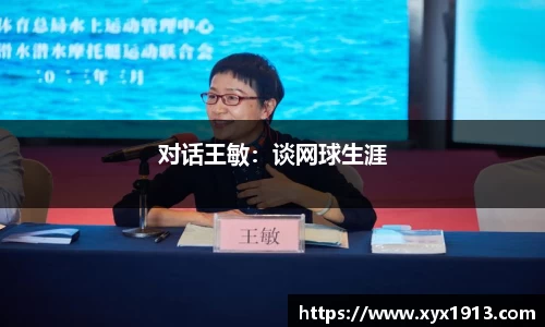 优游平台