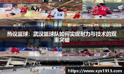ub8优游