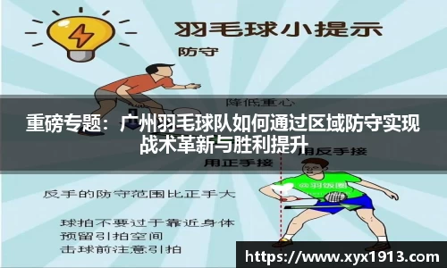 ub8优游