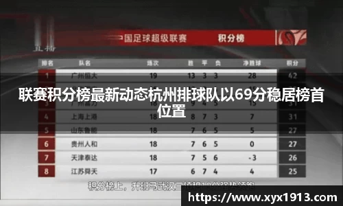 ub8优游