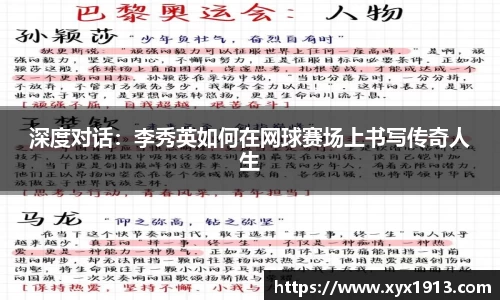 优游注册