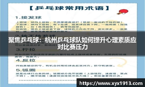 优游注册
