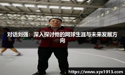 优游注册