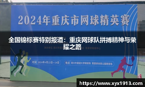 ub8优游平台
