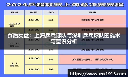 优游注册