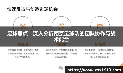 ub8优游