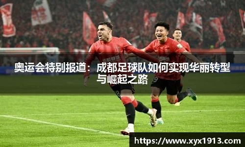 优游平台