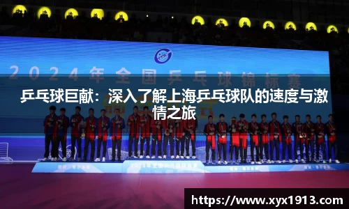 ub8优游平台