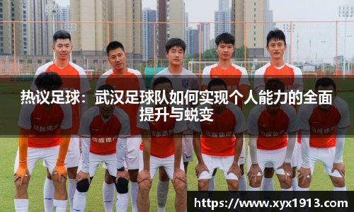 ub8优游