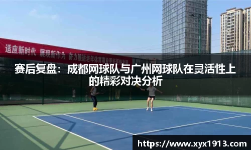 ub8优游平台