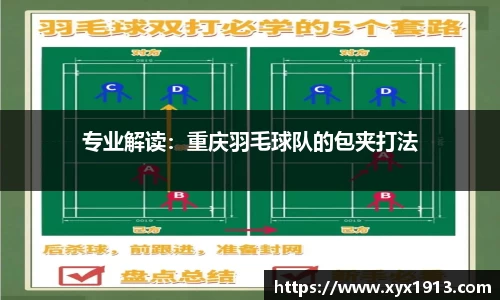 ub8优游平台