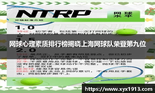 ub8优游