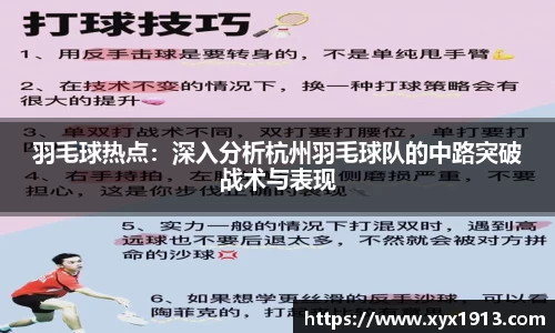 优游平台