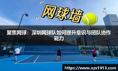 优游平台
