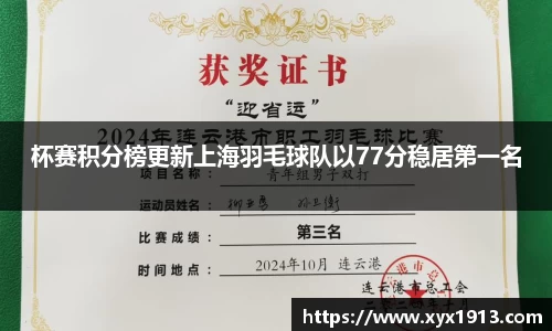 优游平台