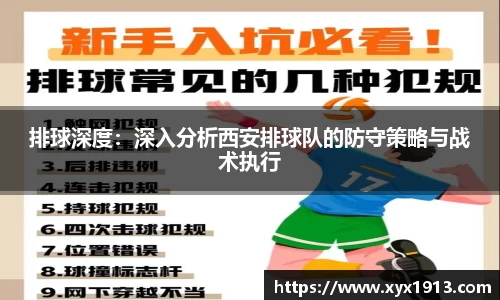 优游平台