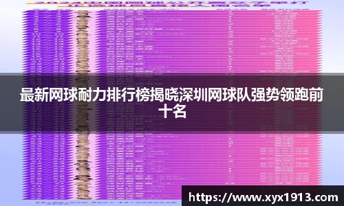 ub8优游