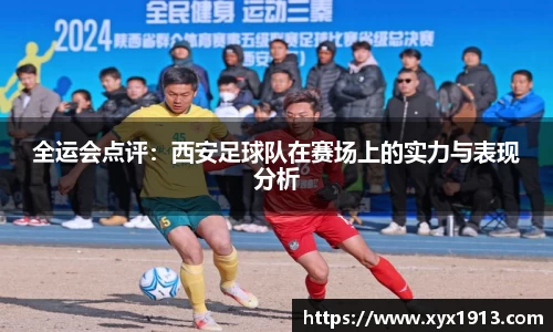 优游注册