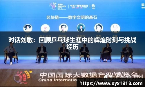 ub8优游
