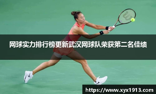ub8优游