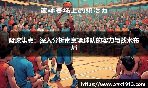 ub8优游平台