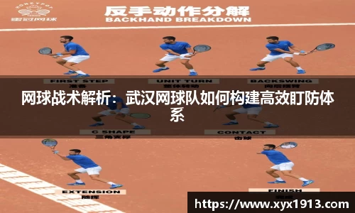 优游平台