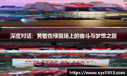 优游平台