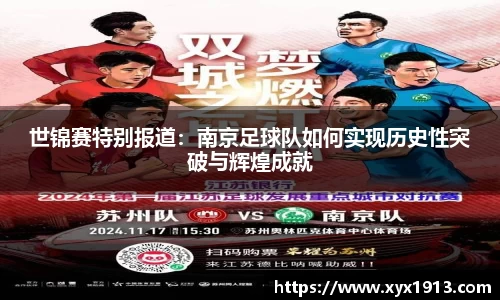 ub8优游