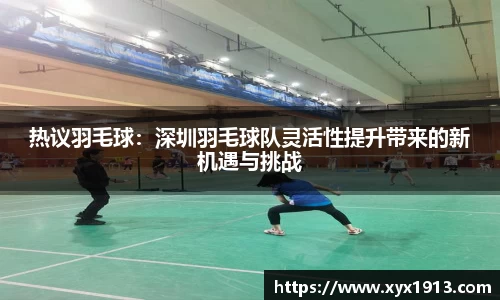 优游平台