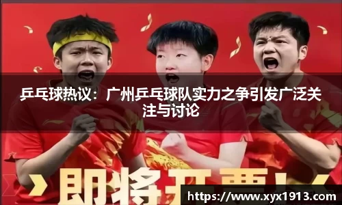 ub8优游