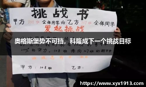ub8优游平台