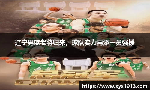 ub8优游