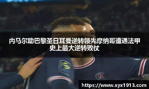 优游注册
