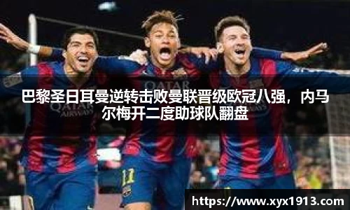 ub8优游平台