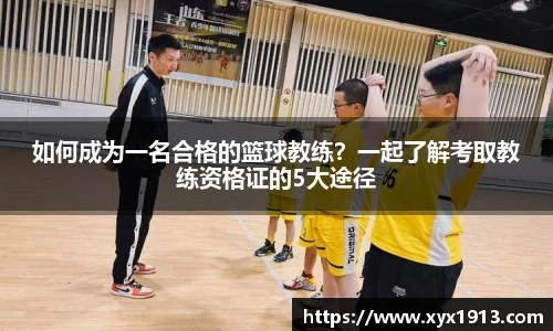 优游平台