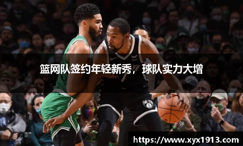 优游注册